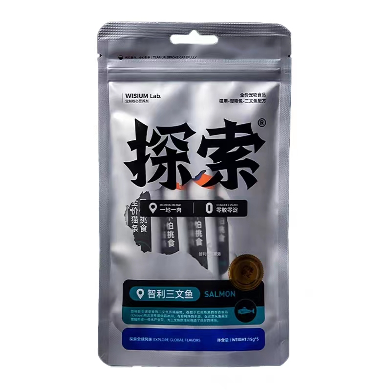 【10袋装】探索纯条主食猫条15g*50支猫咪成幼猫补水猫零食增肥 - 图3