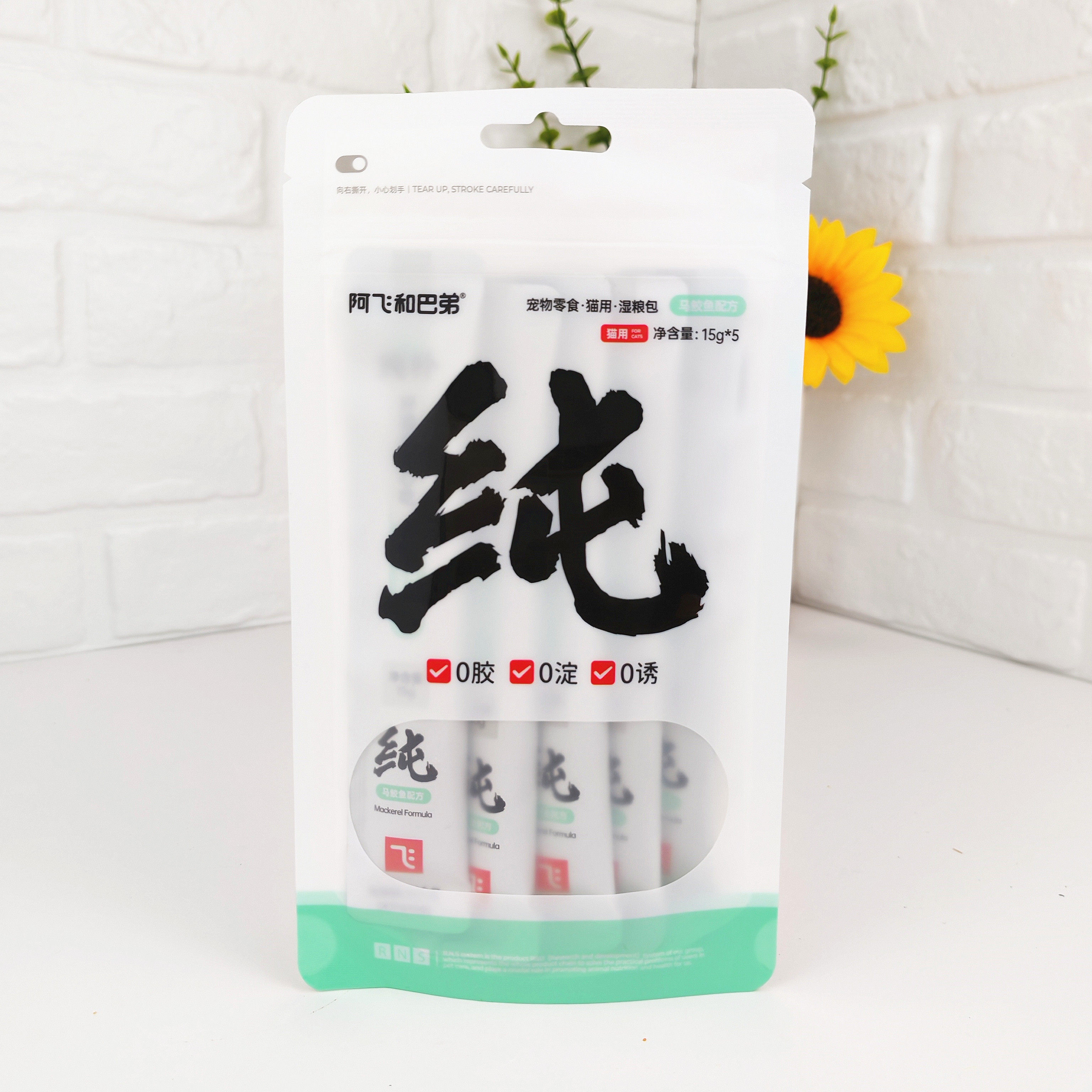 图5
