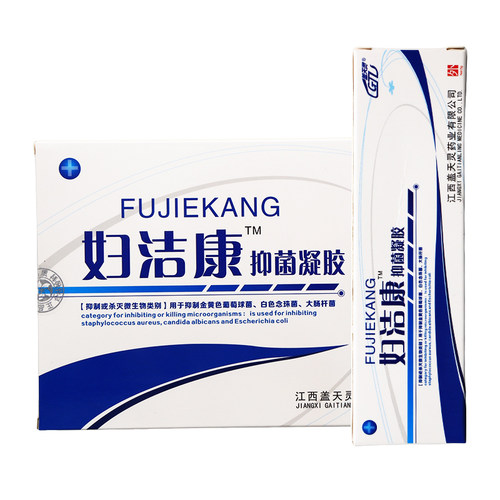 盖天灵妇洁康抑菌凝胶舒缓护理皮肤外用男女通用四季皆宜老牌子 - 图0