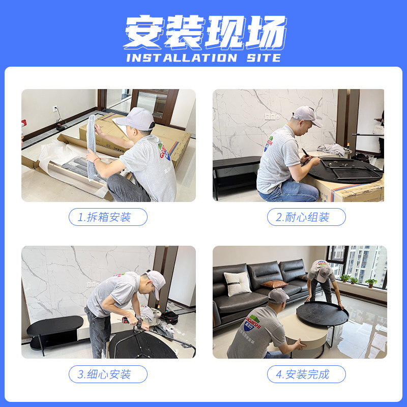 上海家具安装同城服务家具师傅上门安装衣柜鞋柜家具拆装搬运服务_虎窝淘