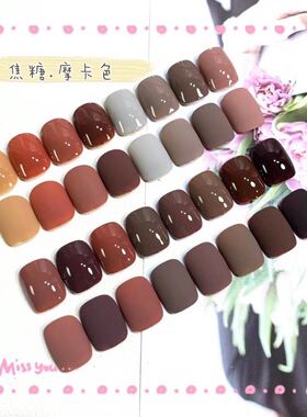 网红热门健康环保秋冬焦糖光疗胶