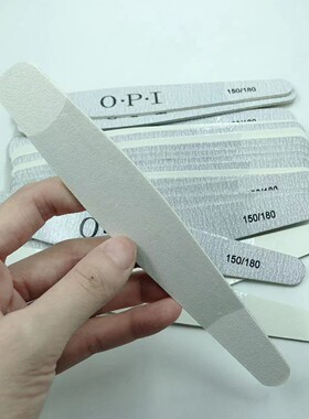 美甲店专用超薄耐用修甲形挫条