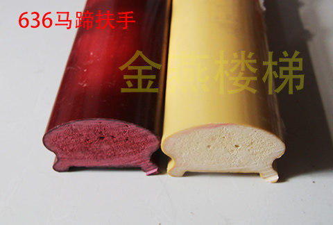 楼梯扶手pvc高分子胶木塑木底座挂墙阳台不锈钢立柱扶手栏杆配件 - 图1