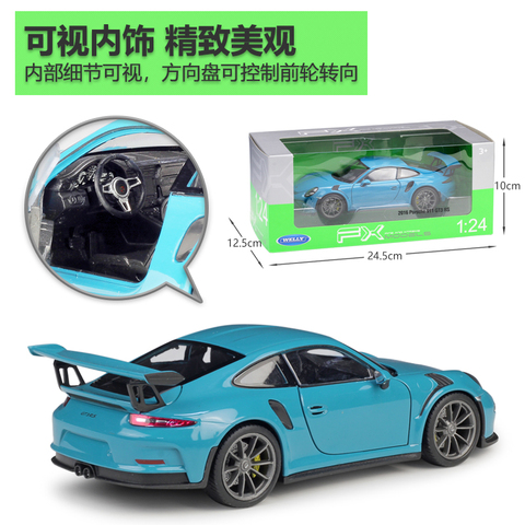 威利1:24保时捷911GT3 RS Trubo马肯918卡宴静态仿真合金汽车模型