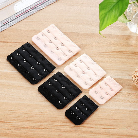 Underwear bra three rows anti-slip extended buckle