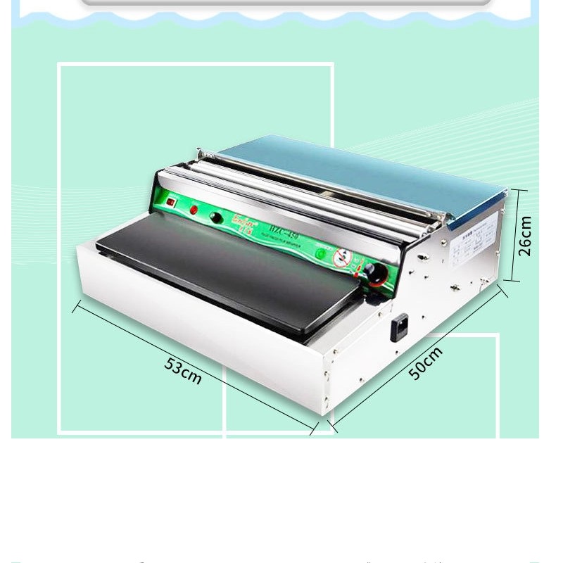 包装电源线超市KB8HW450冷鲜肉食品恒温切割薄膜封口超市保鲜膜机 - 图2