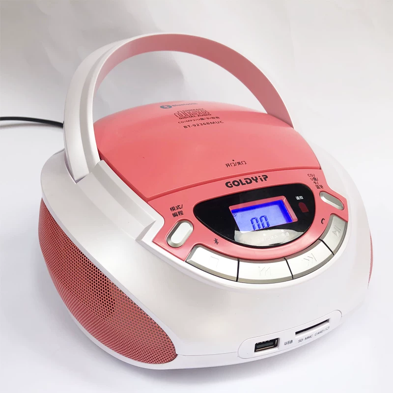 Handheld learning machine for students, bluetooth, English, training