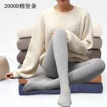 Winter 2000D plus suede thickened cotton vertical streaks warm and anti-ball pressure to beat bottom even pantyhose children 9