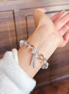 轻奢冰透感10mm白色串珠蝴蝶结飘带手串女冰凉甜美手链送女友礼物