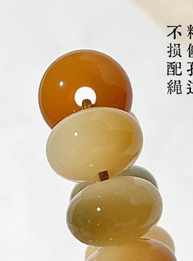 新中式敦煌菩提根挂件算盘珠文玩手链佛珠防丢手机链包包钥匙挂链