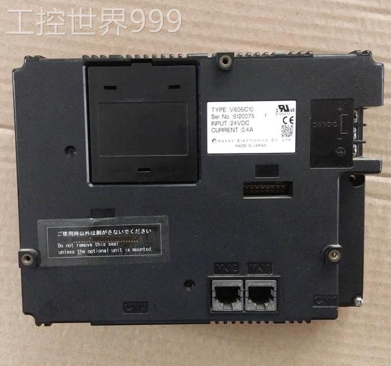 富士触摸屏 UG221H-LR4/V606IC10/V606C10整机，上下载程式，议价-图1