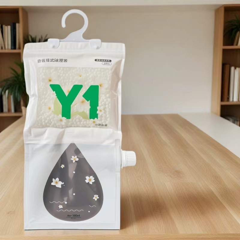 除湿吸潮干燥剂可重复使用除湿袋除湿盒房间衣柜防潮防霉去湿颗粒,淘宝优惠券,粉丝福利购,淘宝优惠卷