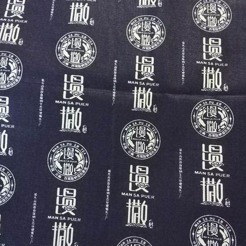 瑕疵小块纯棉斜纹布印染田园花草叶子手工DIY布料面料床单被套布 - 图0