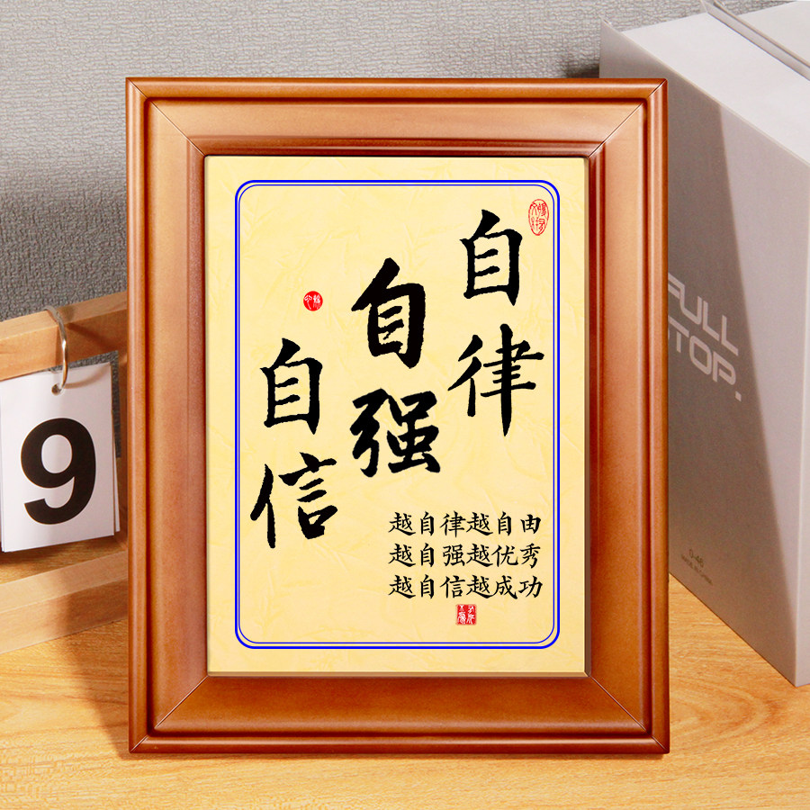 图3