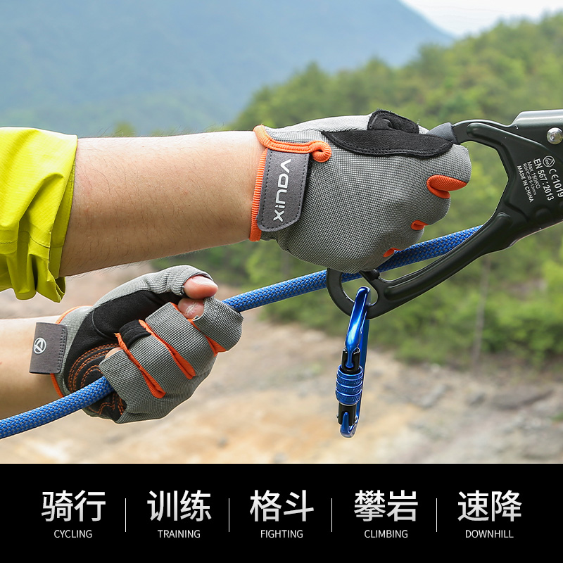 欣达/Xinda户外战术半指手套夏季登山攀岩运动耐磨速降骑行手套 - 图1