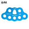 Xinda/xinda 8-hole component plate high load-bearing rock climbing
