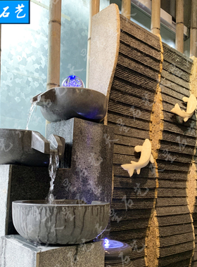 天然石材简约现代风会所流水摆件