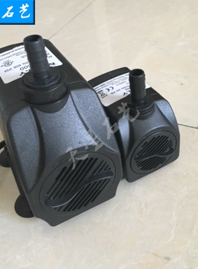 静音鱼池流水景观塑料抽水泵