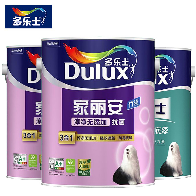 多乐士竹炭家丽安无添加内墙乳胶漆环保涂料面漆自刷家用底漆油漆_虎窝淘