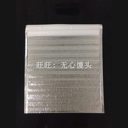 1份1000个外卖披萨带封口双面胶铝箔烧烤海鲜蛋糕隔热保温袋 带胶 - 图2