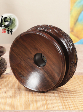 非洲黑檀可旋转水晶球发光展示座