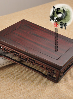 红木紫檀实木正方长方底座盆景