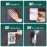 Стент душа бесплатно ударить душ, подвесные слова и тенденционная ванная комната лотос корабль кашима фиксированные столичные аксессуары