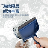 Универсальная стеклянная силиконовая двусторонная щеточка для домашнего использования