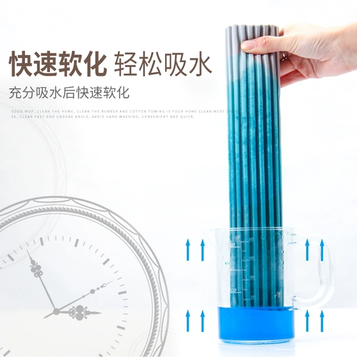 靓涤 Поролоновая швабра для домашнего использования, большая губка, хорошо впитывает воду