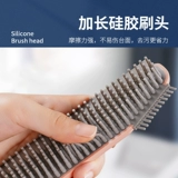 Универсальная стеклянная силиконовая двусторонная щеточка для домашнего использования