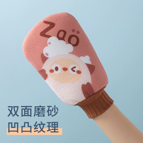 Мощный шарик для ванны, двусторонние перчатки, банные принадлежности