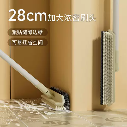 Щетка твердые волосы туалетная щетка длинная -ручная очистка ванная комната для чистки напольная щетка для чистки туалета для очистки туалета для стирки щетки