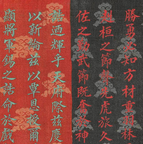 定制 清代七彩圣旨复制品卷轴置物架摆件 博物馆用展览品诏书道具 - 图0
