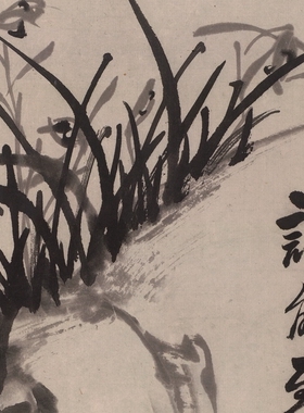 定制仿古字画郑板桥幽兰2米