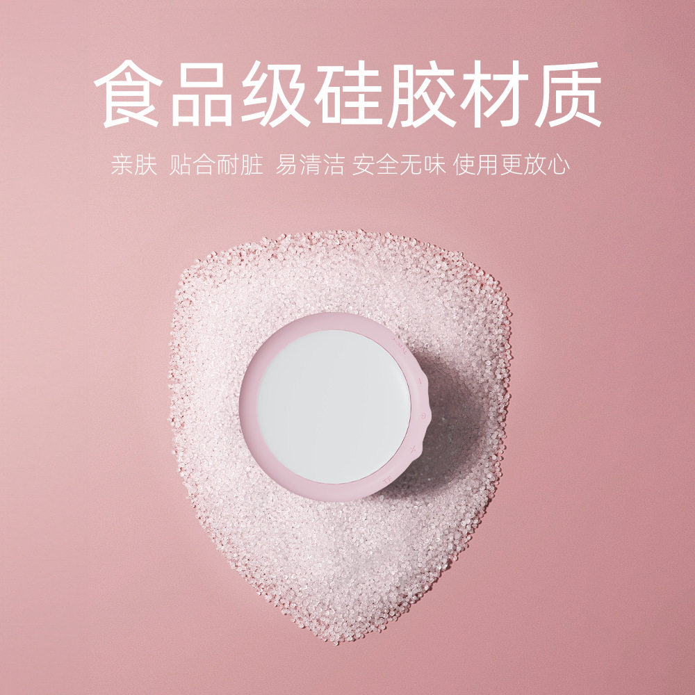 枕上音碟超薄助眠睡眠音响超声波音碟2026新款智能便携式音质音箱,淘宝优惠券,粉丝福利购,淘宝优惠卷