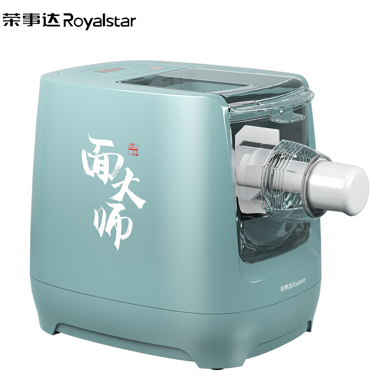 荣事达家用智能小型全自动面条机 友邦电器专营面条机