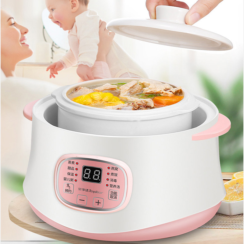  友邦电器专营电炖/煮粥锅/文火炉