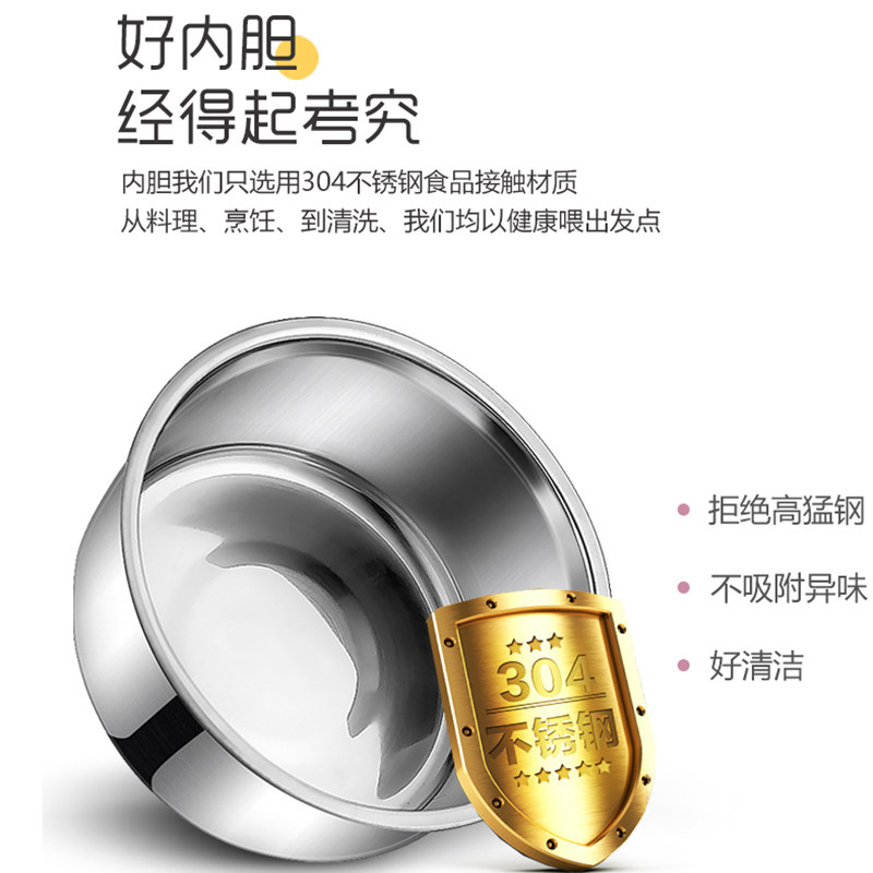荣事达保温可插电加热蒸煮电热饭盒 友邦电器专营电热饭盒