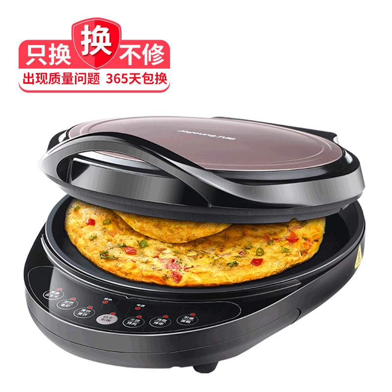 九阳家用双面加热煎称新款电饼档 九阳中天鸿浩电饼铛/可丽饼机/薄饼机