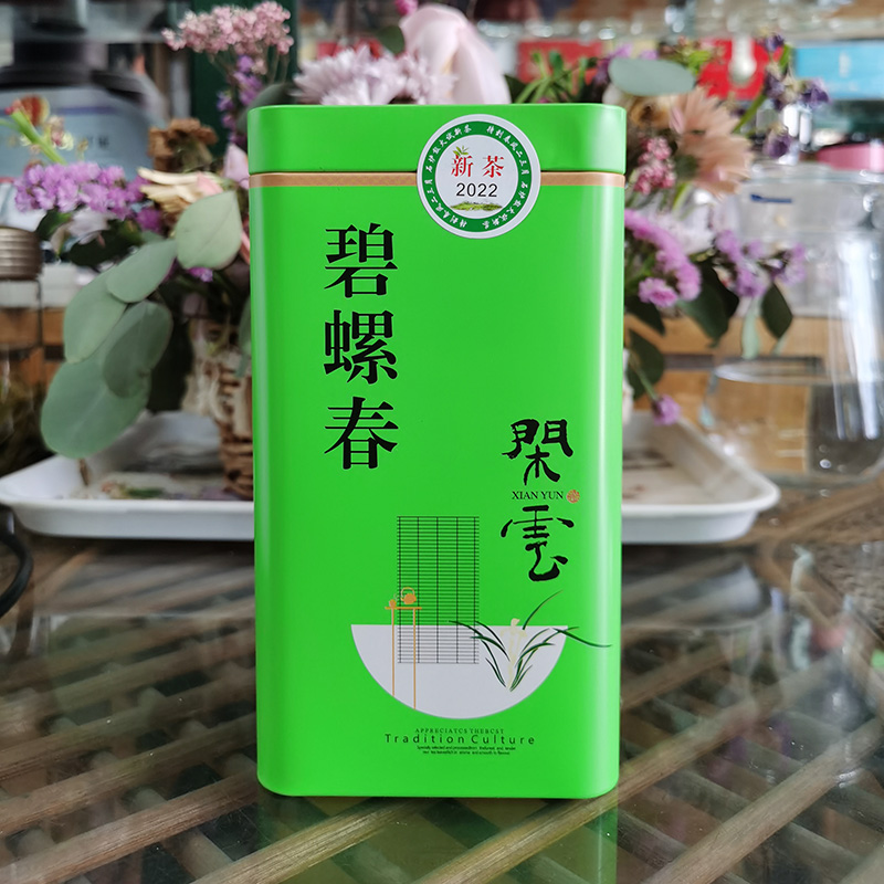 新茶尝鲜2023年新茶叶苏州碧螺春茶叶散装炒青绿茶250g罐装包邮