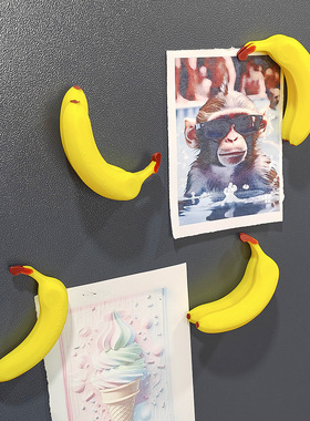 跨境热销Banana fridge magnets 磁铁款创意香蕉冰箱贴