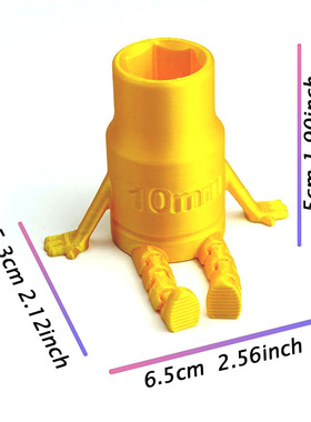 新品亚马逊3d打印桌面摆件电脑装饰10mm插座小人玩具模型