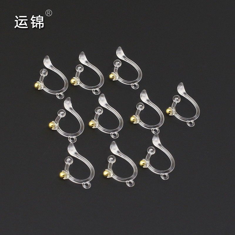 自制无耳洞耳夹转换器配件 透明U型树脂耳夹女diy免耳洞耳饰带吊,淘宝优惠券,粉丝福利购,淘宝优惠卷