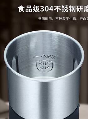 磨粉机可拆洗欧科家用电动