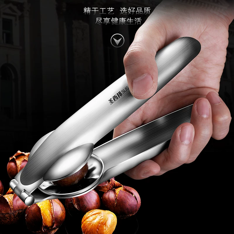 Двухсотчетовая нержавеющая стальChestnut chestnutopening device peeling chestnut artifact home chestnut plate shell shell shell peeling shelling machine