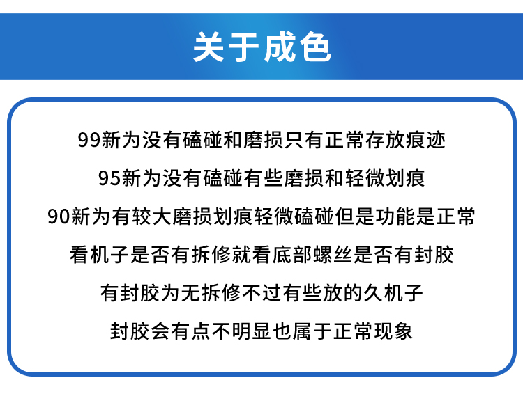 DJI 大疆无人机御mini2SE航拍小飞机遥控飞机航拍 - 图0