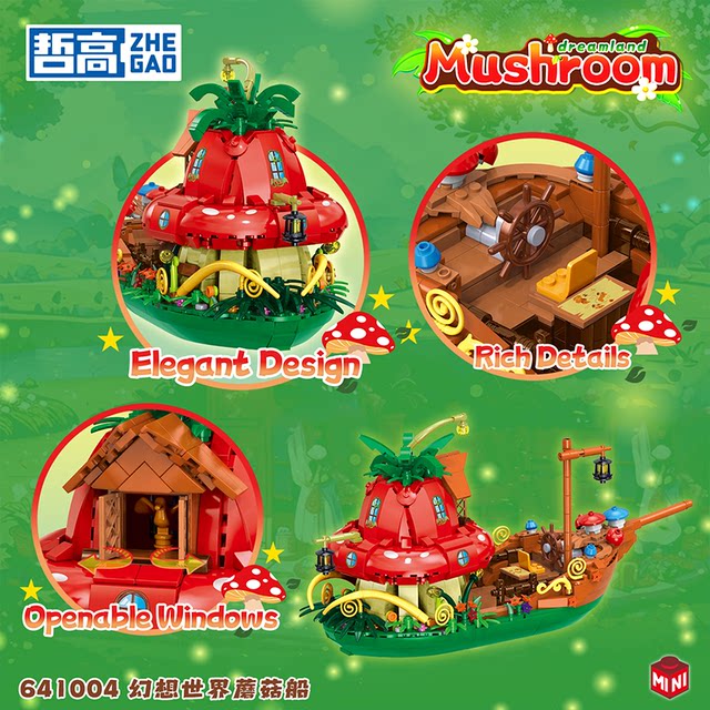 Zhegao small particle educational assembly building block toys