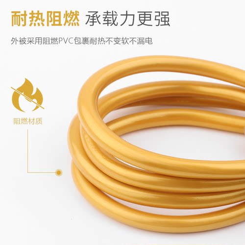 电饭锅线三孔电源线凹槽品字尾插头电脑显示屏豆浆机电水壶灰色线 - 图1