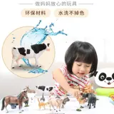 Модель животного, игрушка, комплект, ферма, домашний питомец, кошки и собаки, подарок на день рождения