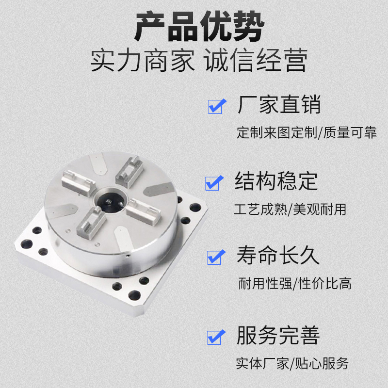 cnc加工 数控车机加工铝件不锈钢黄铜非标自动化设备零件来图定制 - 图0